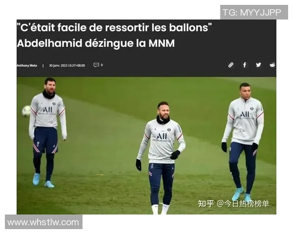 全球足球明星妻子数量最多的球员及其背后的故事揭秘 全球足球明星妻子数量最多的球员及其背后的故事揭秘