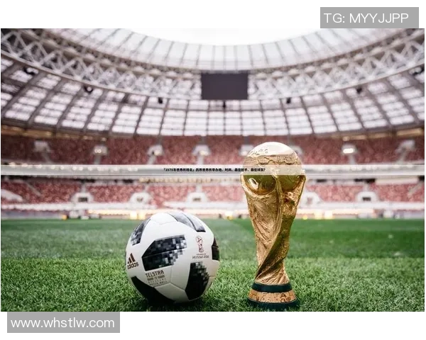 二十一世纪足球明星评选回顾与排名分析