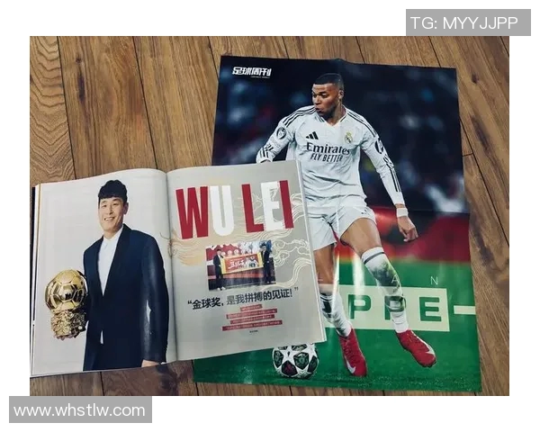 打造足球明星的多重优势与对社会文化的积极影响分析